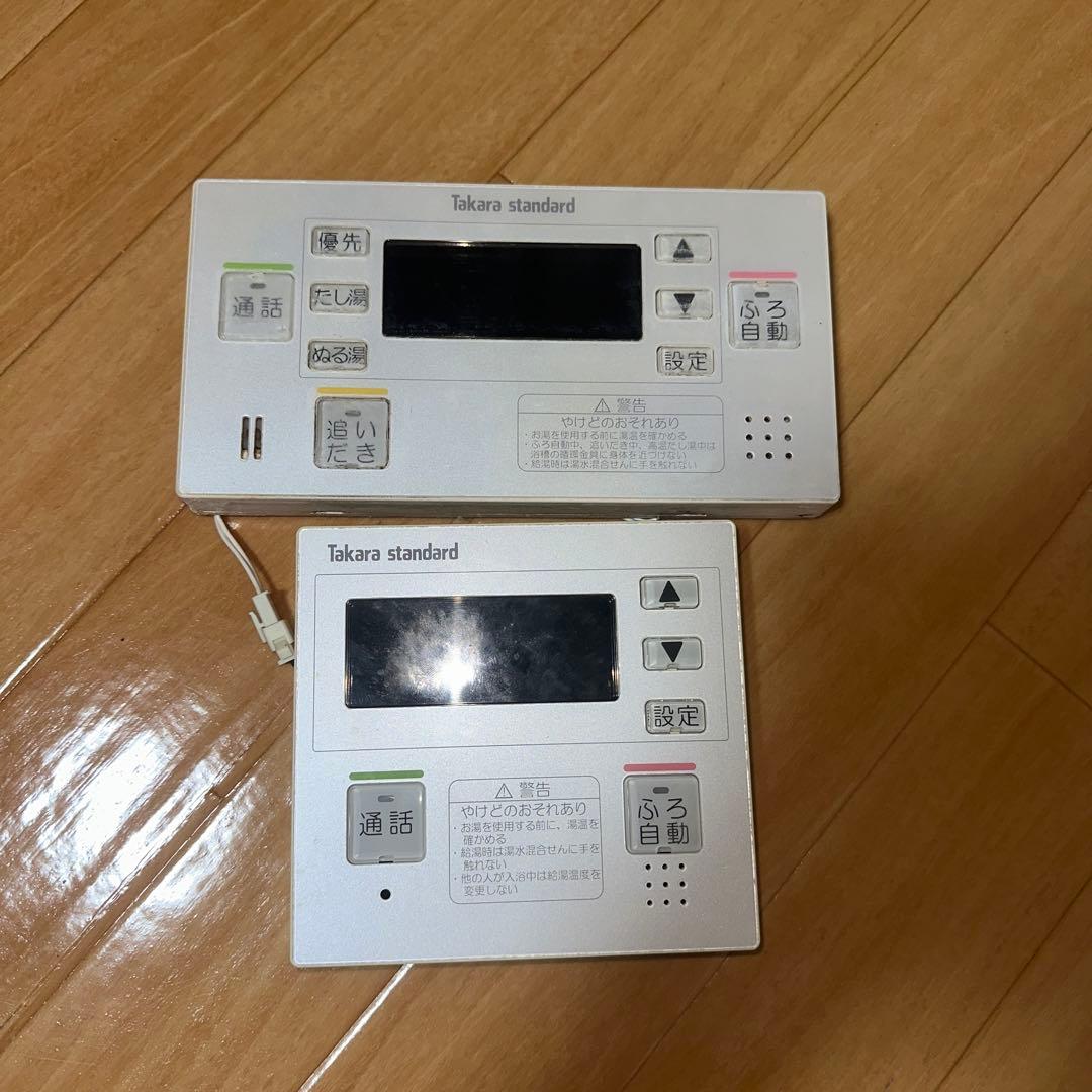 タカラスタンダード　エコキュート　リモコンセット　1130