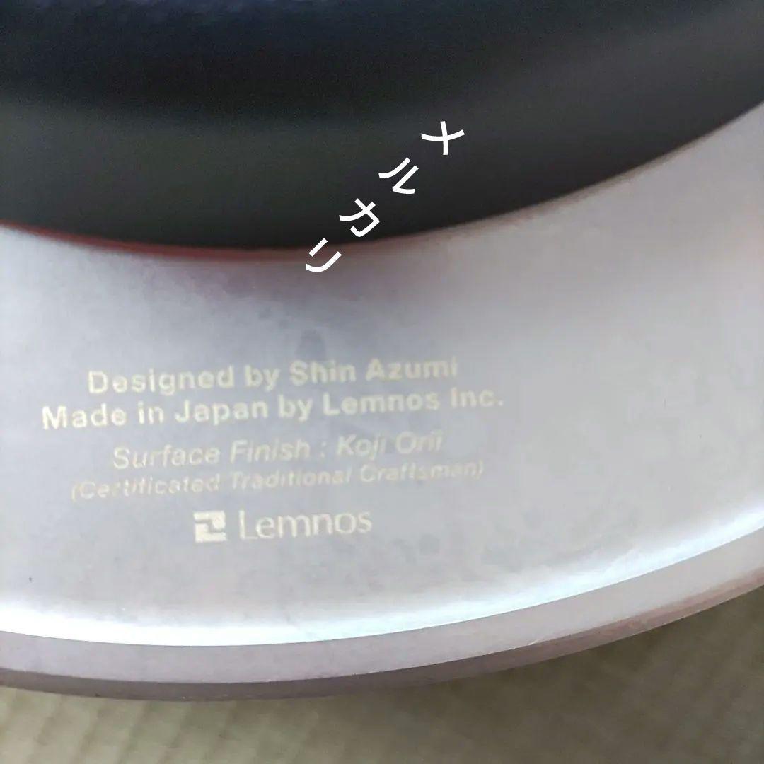 レムノス（Lemnos) Quaint　　斑紋純銀色