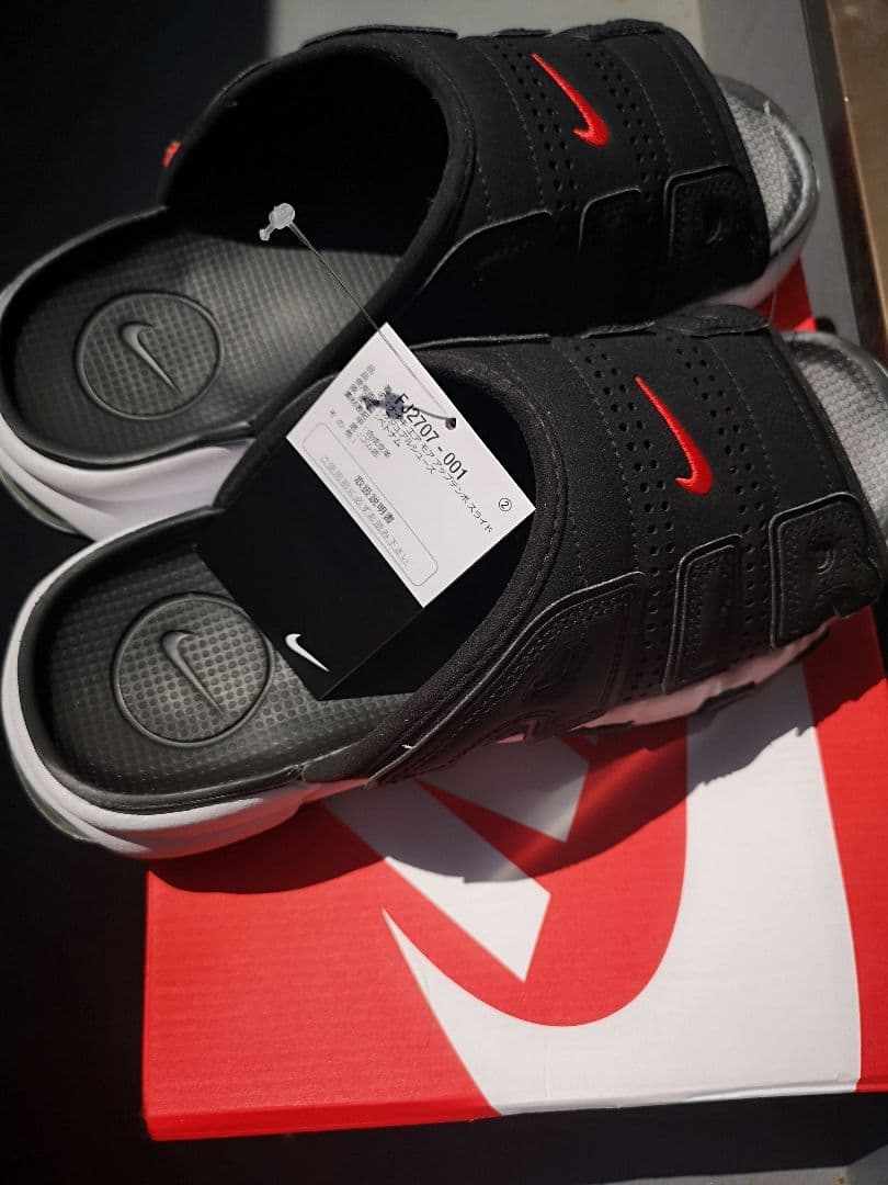 【27～27.5cm】NIKEナイキモアテンサンダル　エアモアアップテンポ