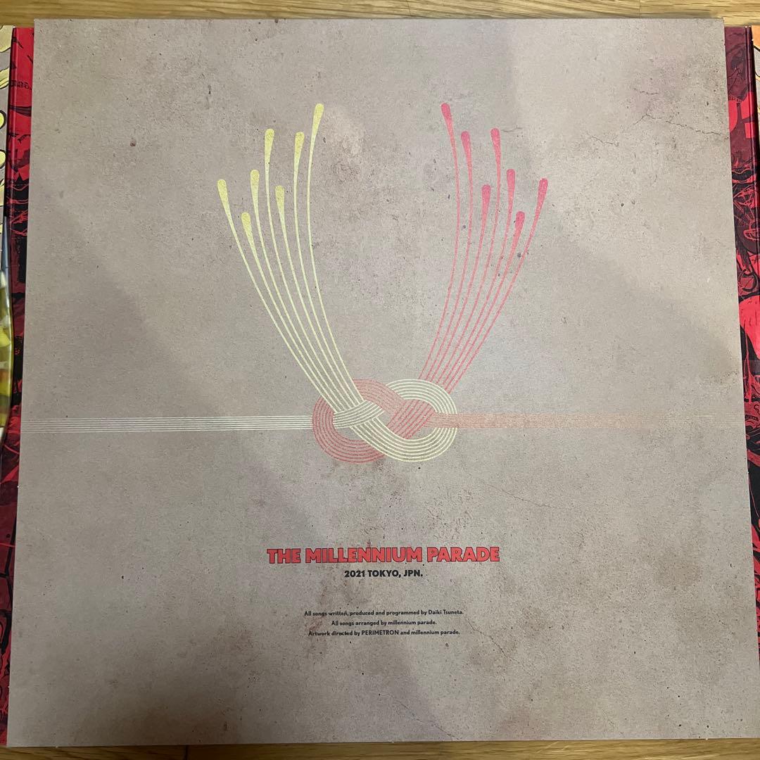 【analogレコード】millennium parade【生産限定】