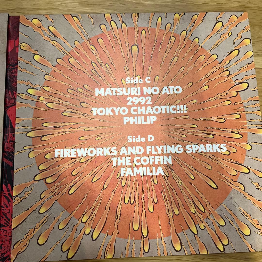 【analogレコード】millennium parade【生産限定】