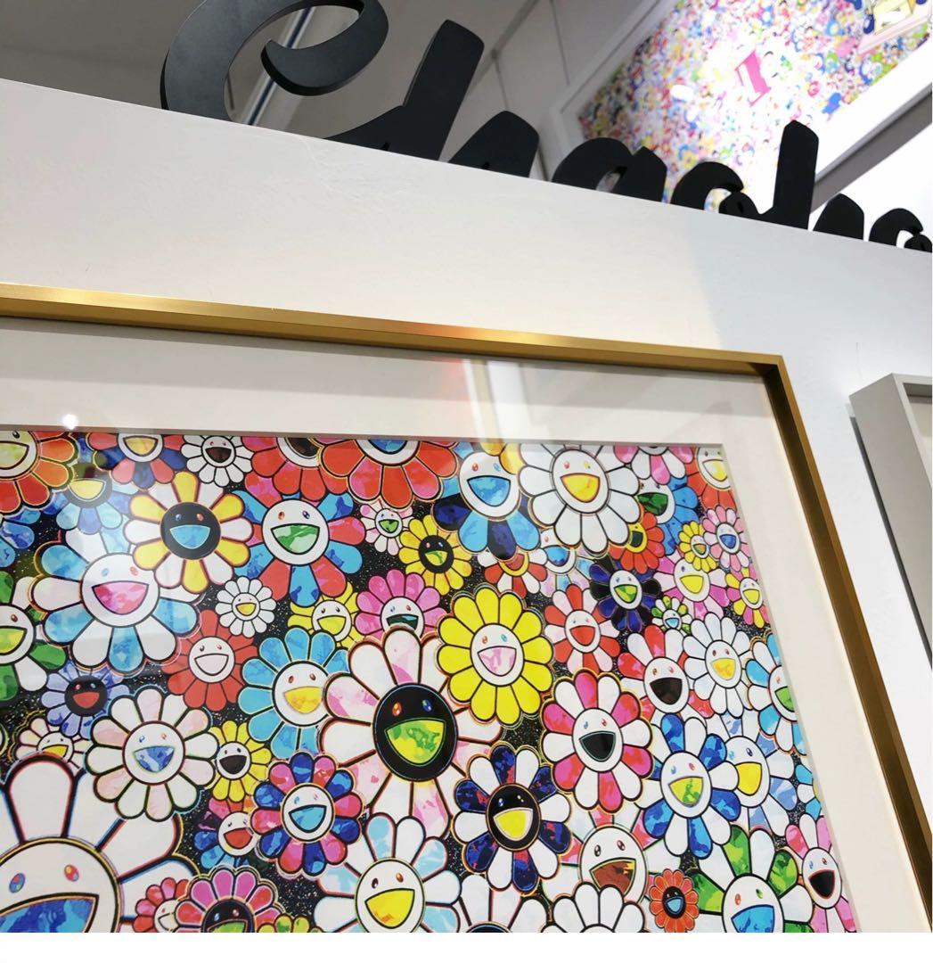 村上隆 ひまわり約75cm （含まれません額縁）