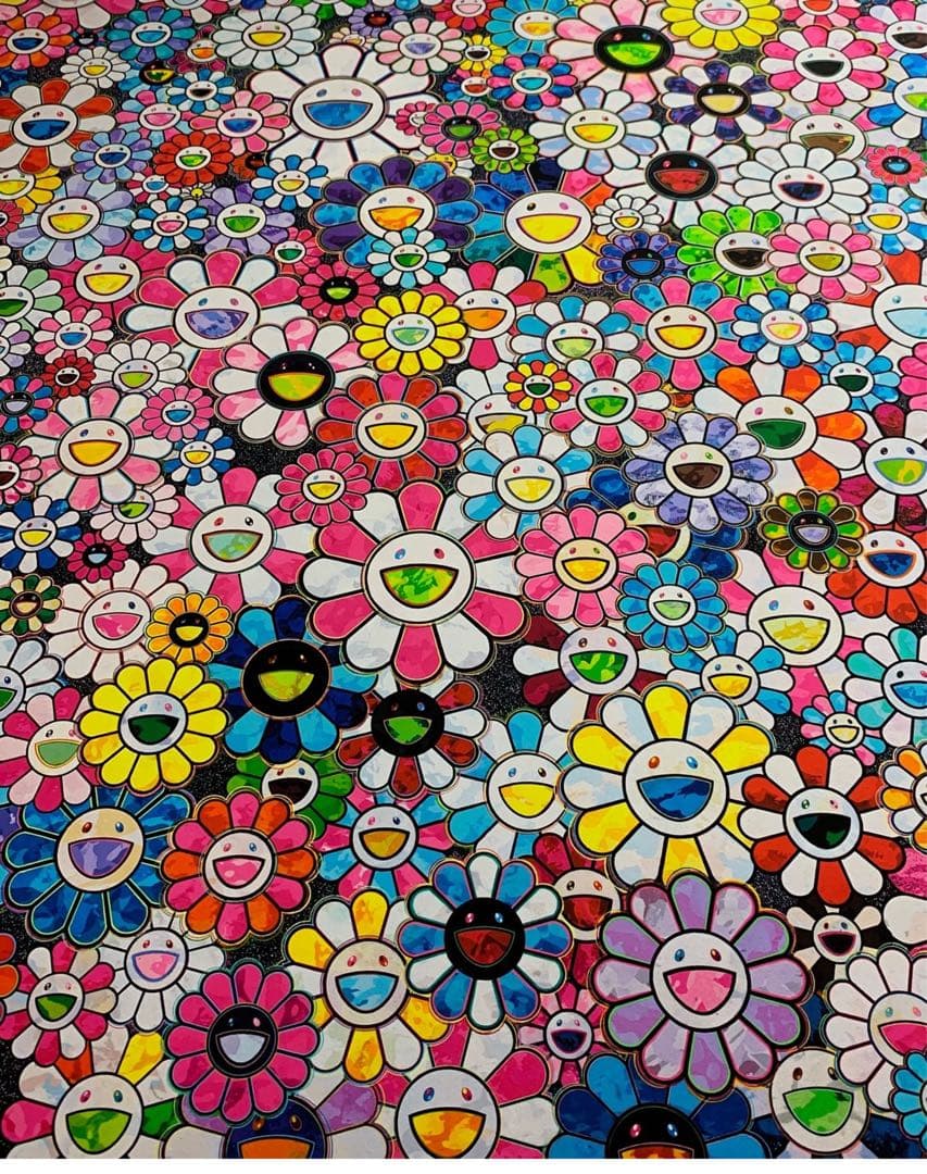 村上隆 ひまわり約75cm （含まれません額縁）