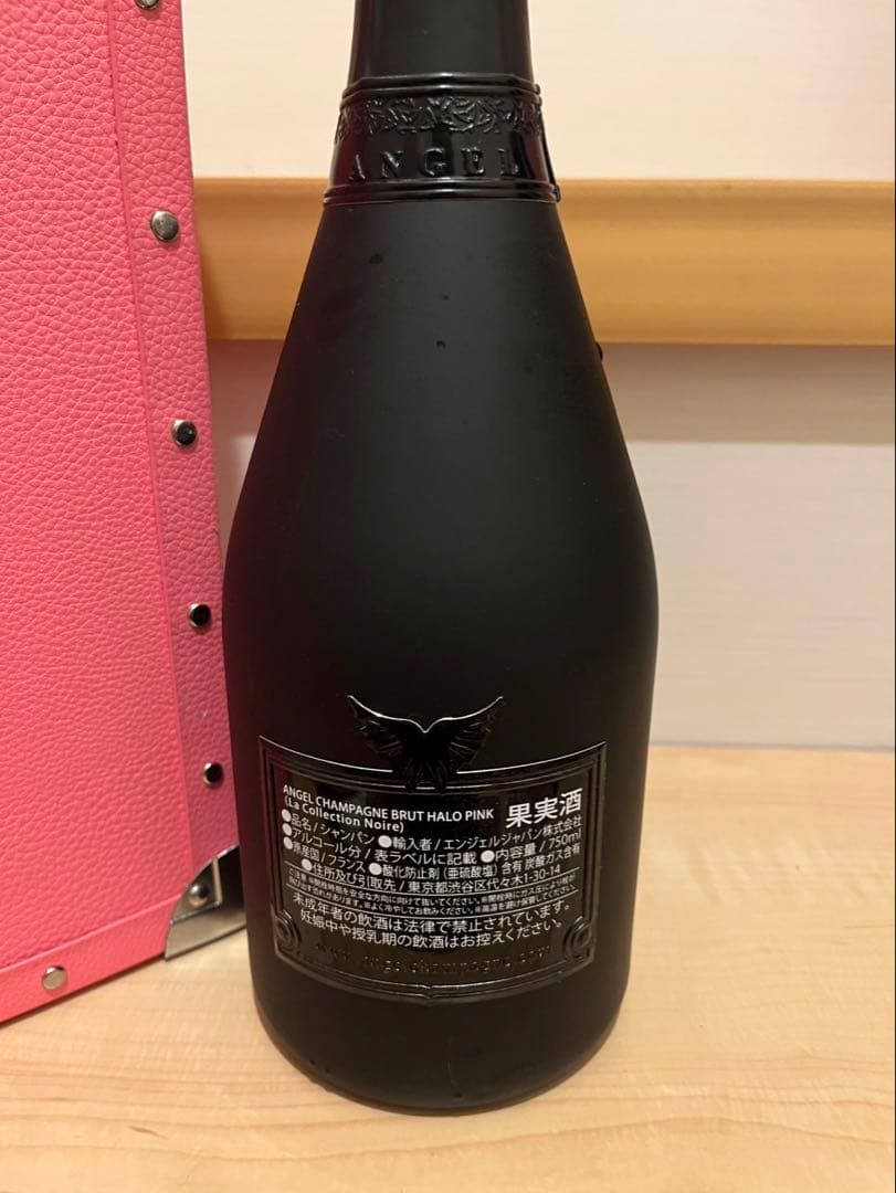 エンジェル シャンパン ヘイローピンク