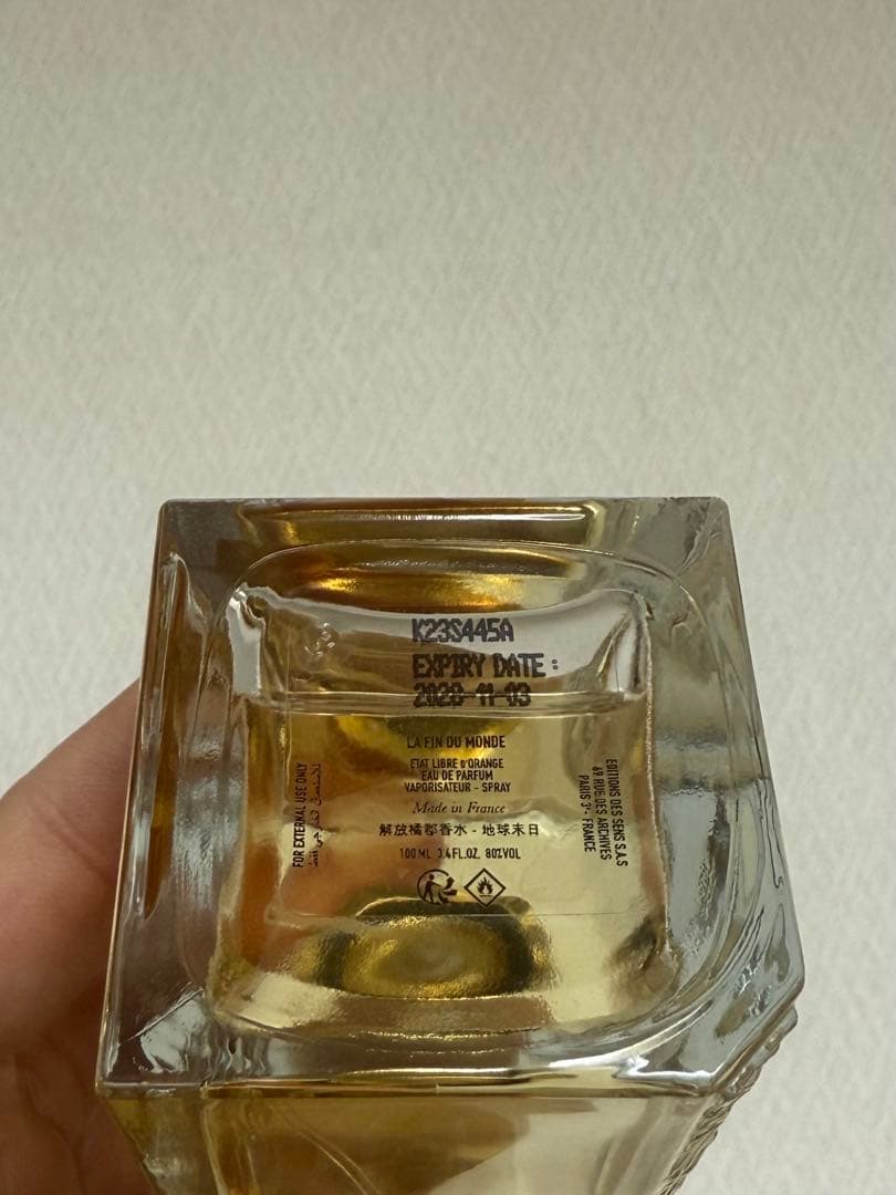 ETAT LIBRE D’ORANGE LA FIN DU MONDE