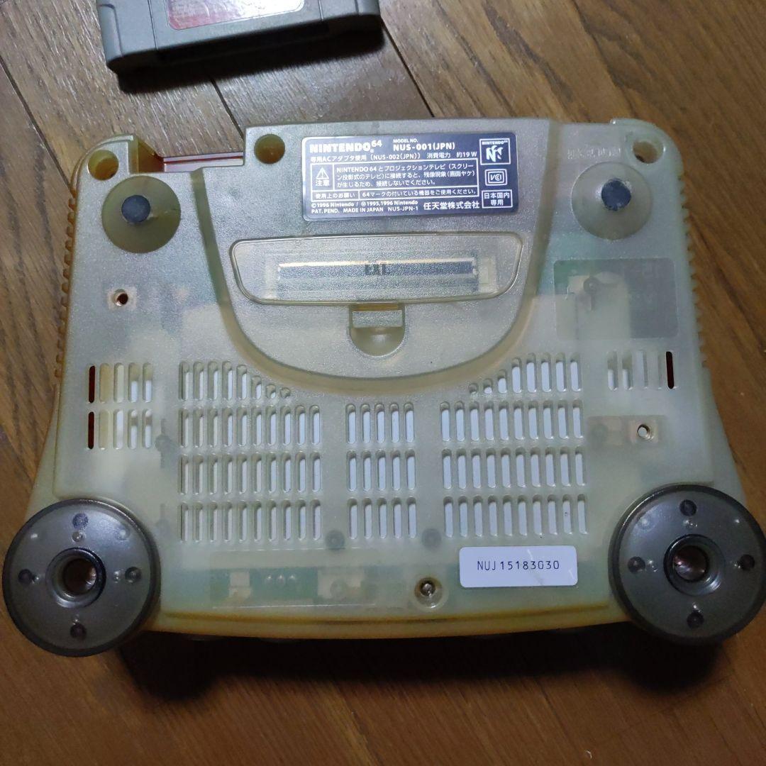 ニンテンドー64 本体　クリアレッド　コントローラー4個付き