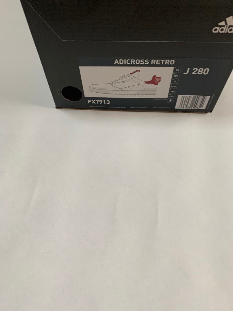 アーセナル　アディクロス