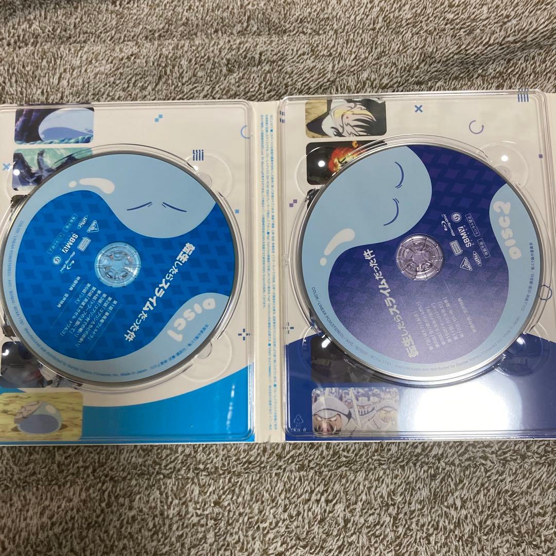転生したらスライムだった件 第1期 Blu-ray BOX