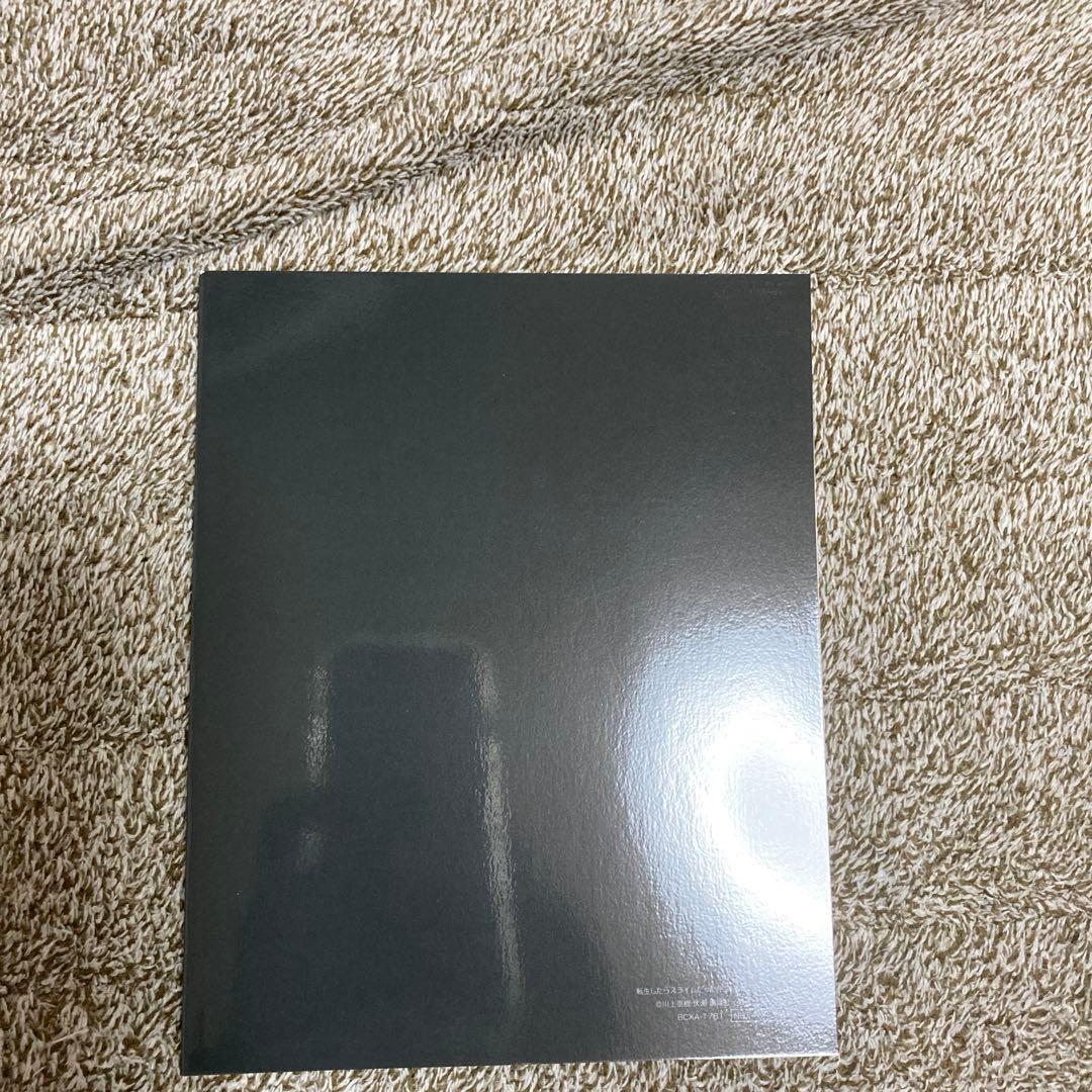 転生したらスライムだった件 第1期 Blu-ray BOX