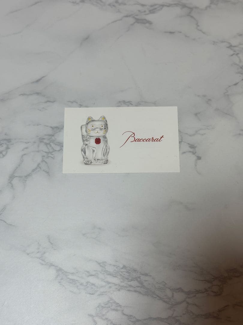 【新品未使用】バカラ / Baccarat クリスタル ドラゴン 置物　龍