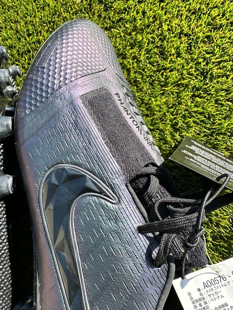 新品未使用タグ付きNIKEPHANTOM VENOM ELITE AG PRO