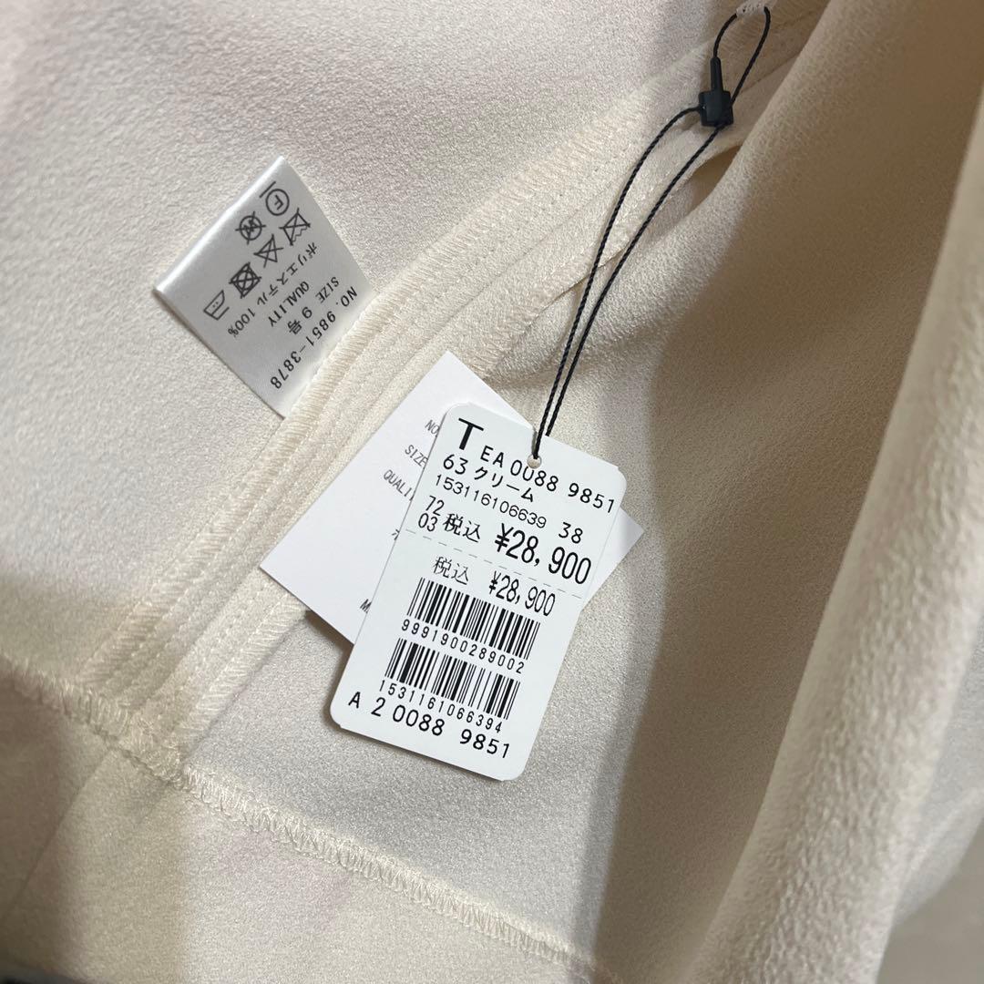 新品　定価28900円FENNEL フェンネル フレアスリーブアウター ヤマダヤ