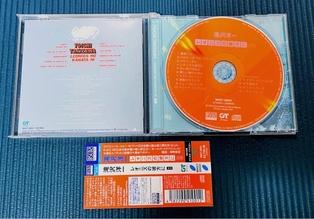 ス*ー様 【高音質BSCD2帯付美品！】滝沢洋一／レオニズの彼方に +4