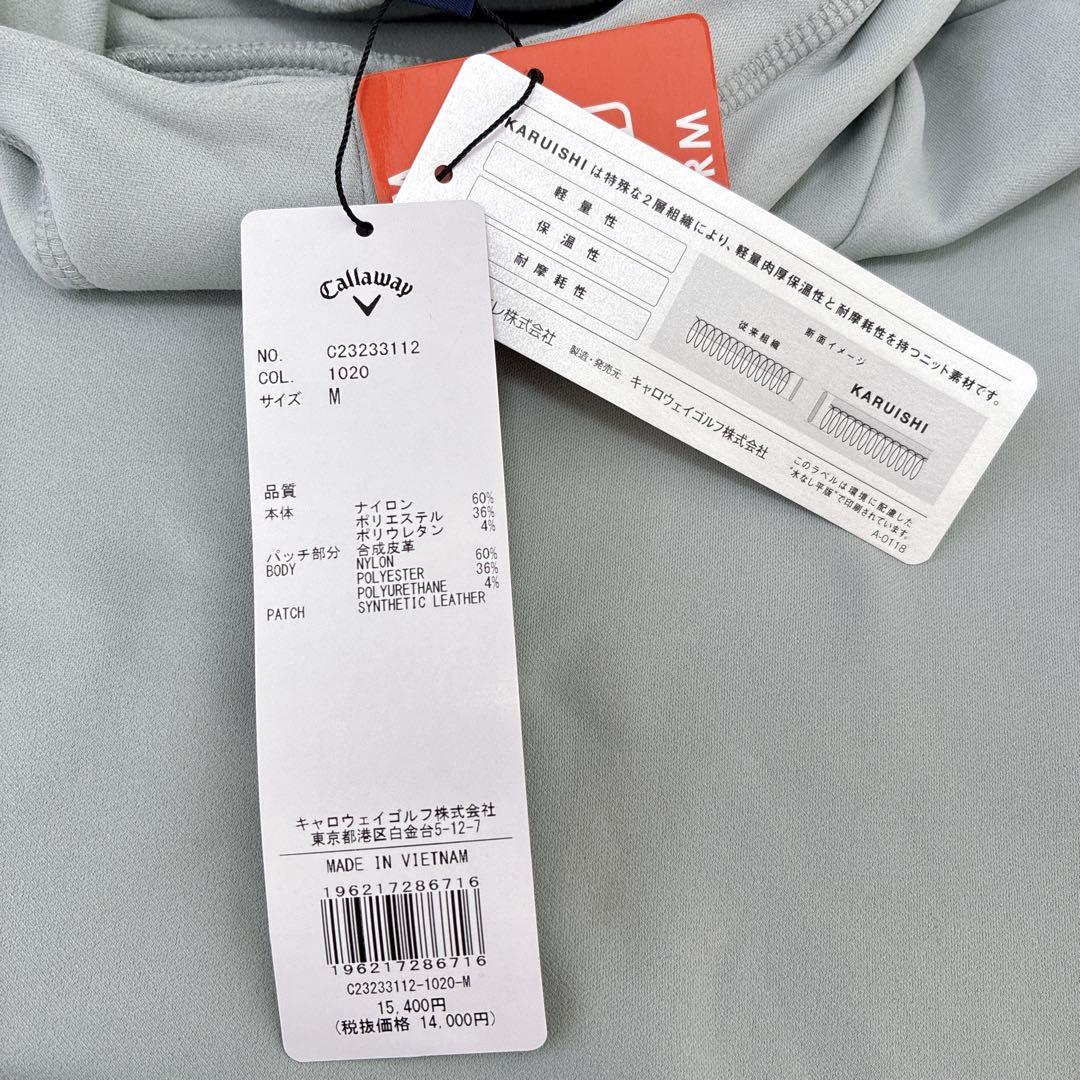 callaway キャロウェイ メンズ 裏起毛 長袖 フーディー　アーチロゴ　M