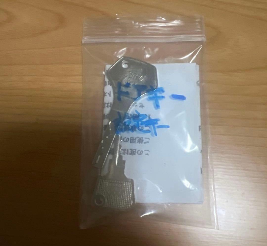 スマスロ「北斗の拳 」ケンシロウパネル　 送料無料　+ボタンバイブONOFF付き