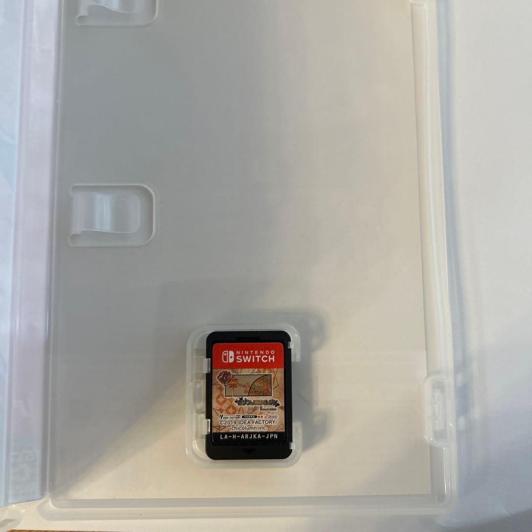 華ヤカ哉、我ガ一族 幻燈ノスタルジィ &モダンノスタルジィ2本セット