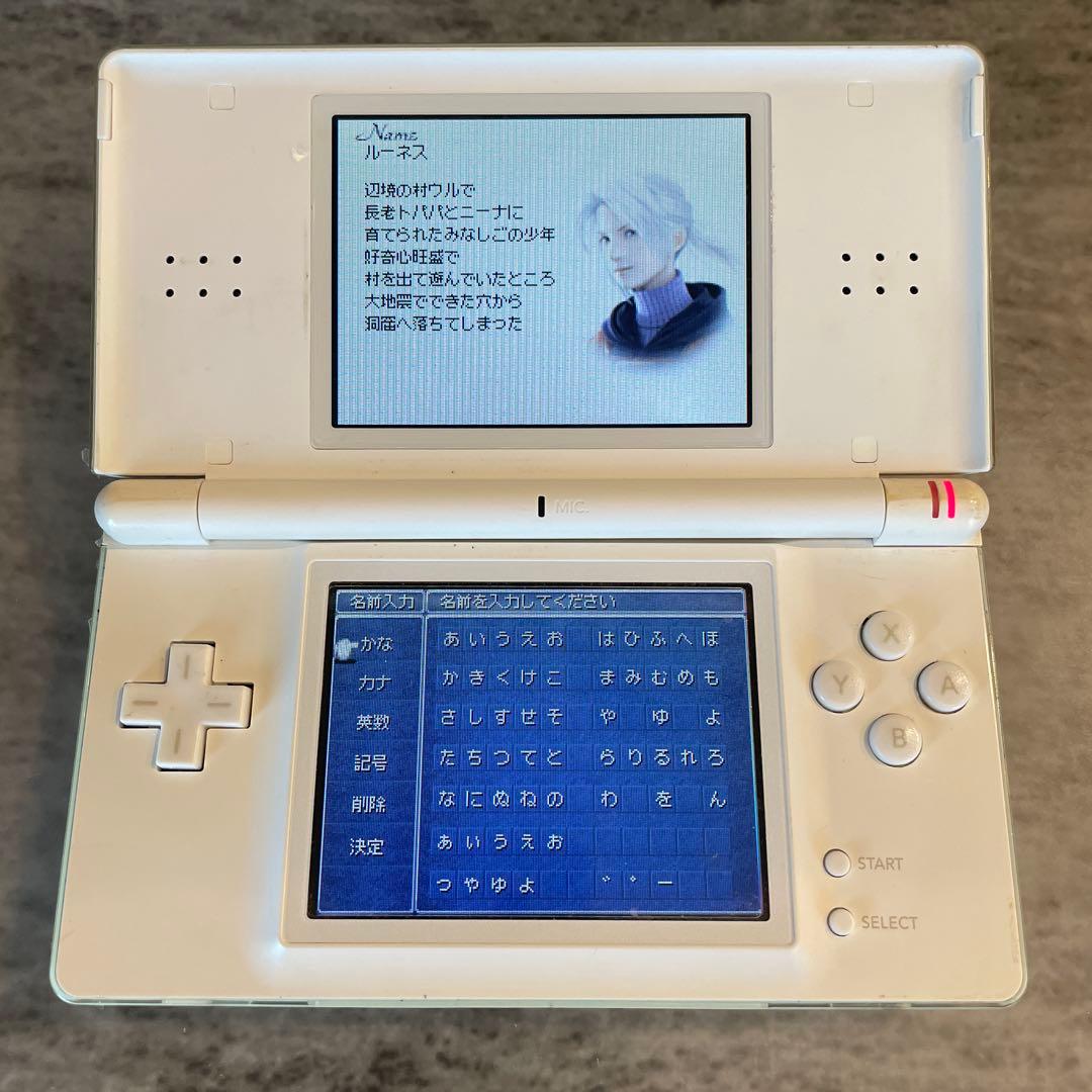 ニンテンドーDS lite FF3 クリスタルエディション 本体