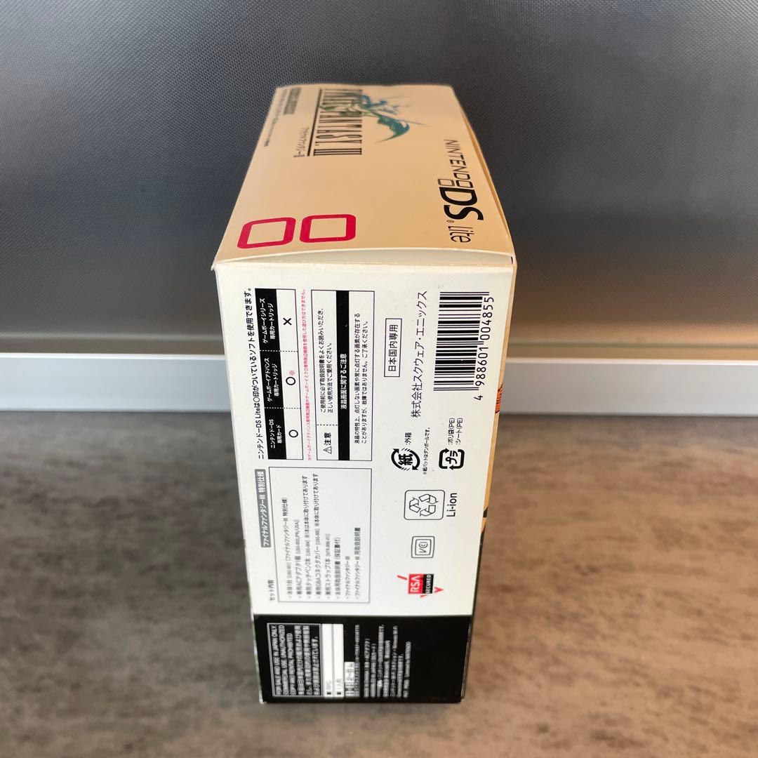 ニンテンドーDS lite FF3 クリスタルエディション 本体