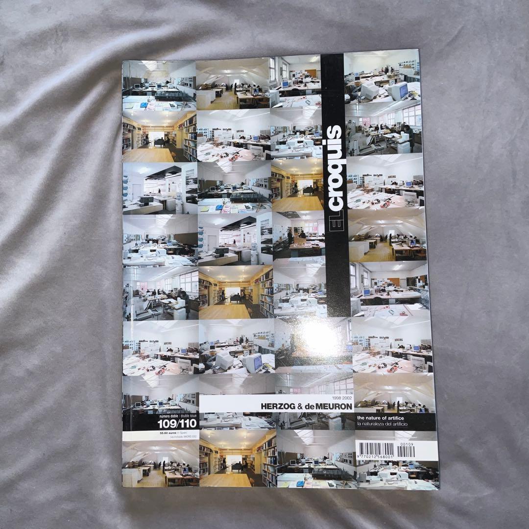 ELcroquis HERZOG & de MEURON エルクロッキー