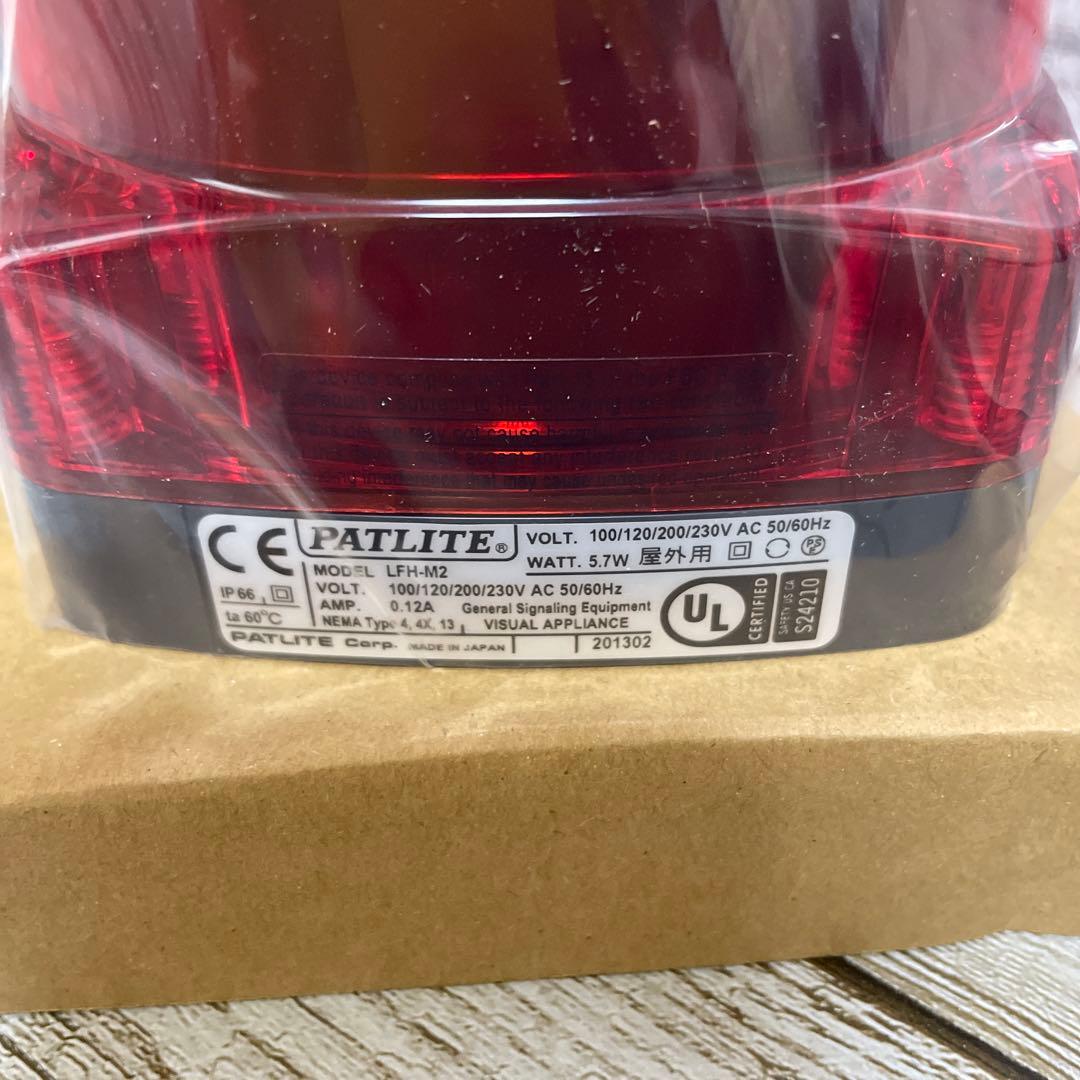 パトライトPATLITE LEDフラッシュ表示灯 LFH-M2-R Φ100 赤