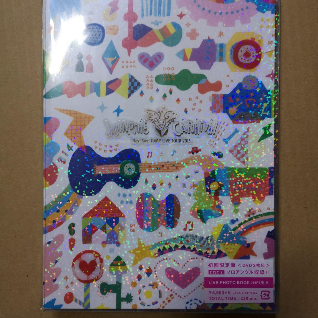 Hey!Say!JUMP/Hey!Say!JUMP LIVE TOUR 201…