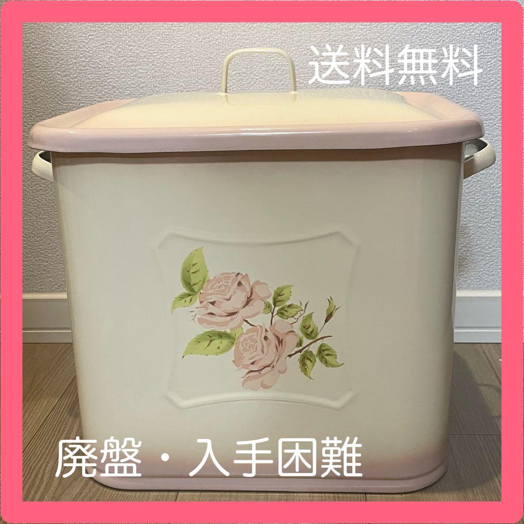 イマン ダイアナローズ　ビード入りBOX缶　美品