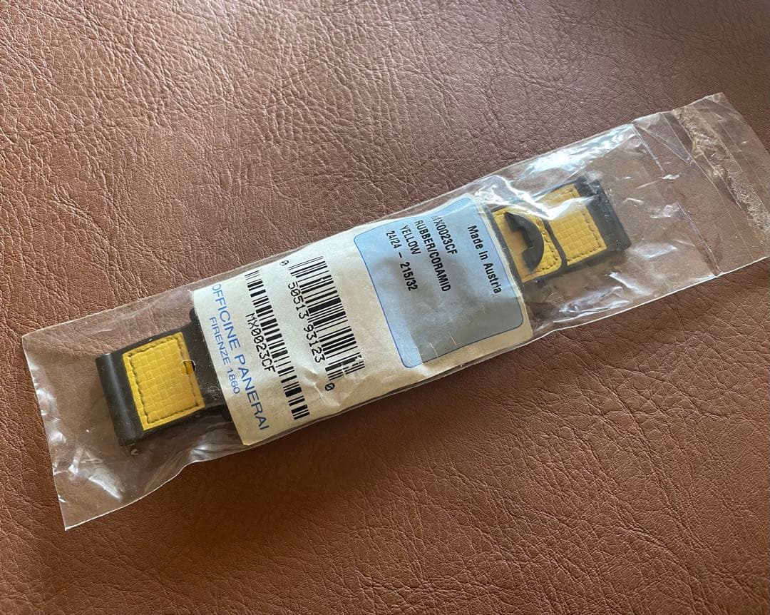 「ご購入用」パネライ純正 イエローラバーストラップ／コラミド素材 【レア廃盤品】