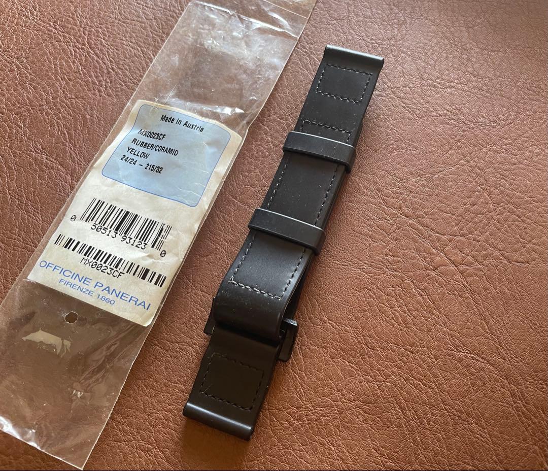 「ご購入用」パネライ純正 イエローラバーストラップ／コラミド素材 【レア廃盤品】