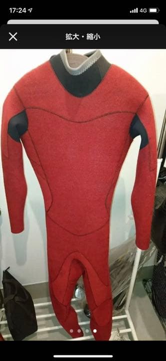 ビラボン ウエットスーツ