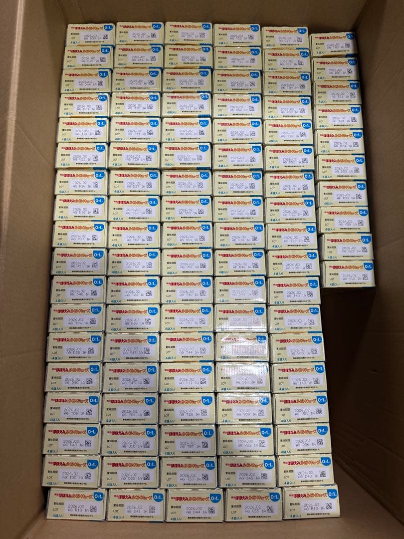 明治ほほえみ らくらくキューブ200ml×4個x100賞味期限: 2026.2