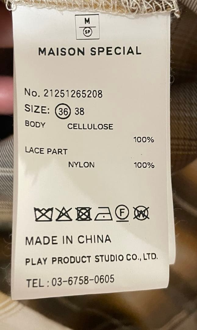 サロペット・オーバーオール・オールインワン Plaid Lace Camisole All-In-One