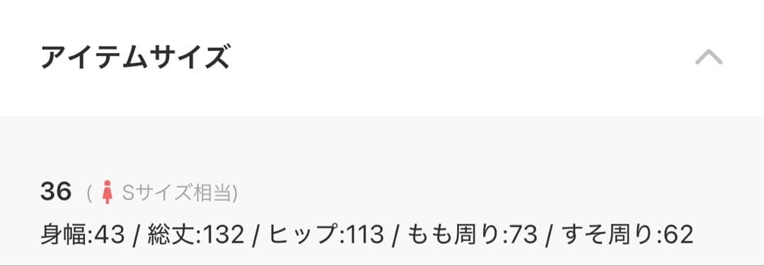 サロペット・オーバーオール・オールインワン Plaid Lace Camisole All-In-One