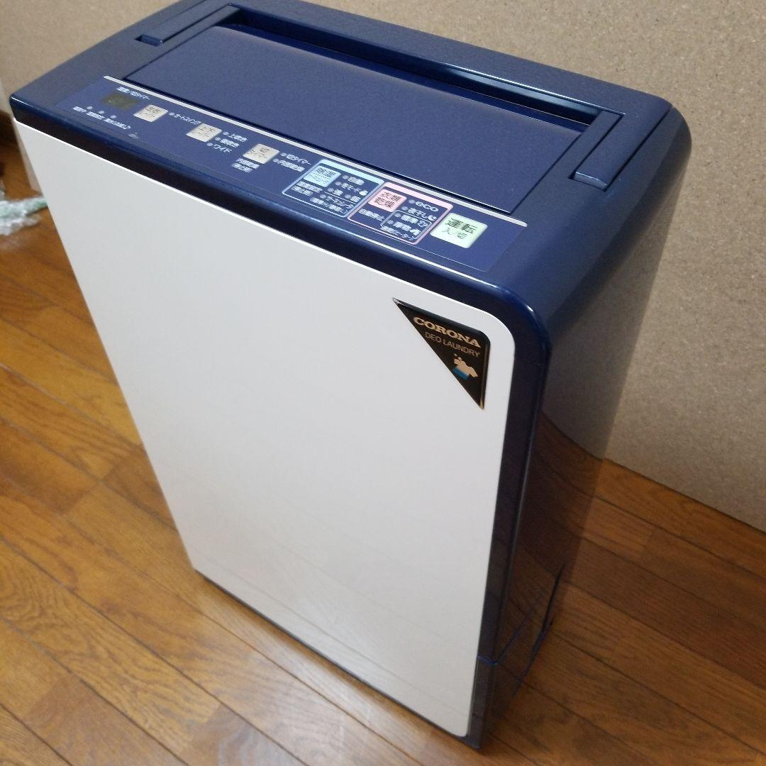CORONA（コロナ）衣類乾燥除湿機　CD-H18A 　ホワイト 　2021年製