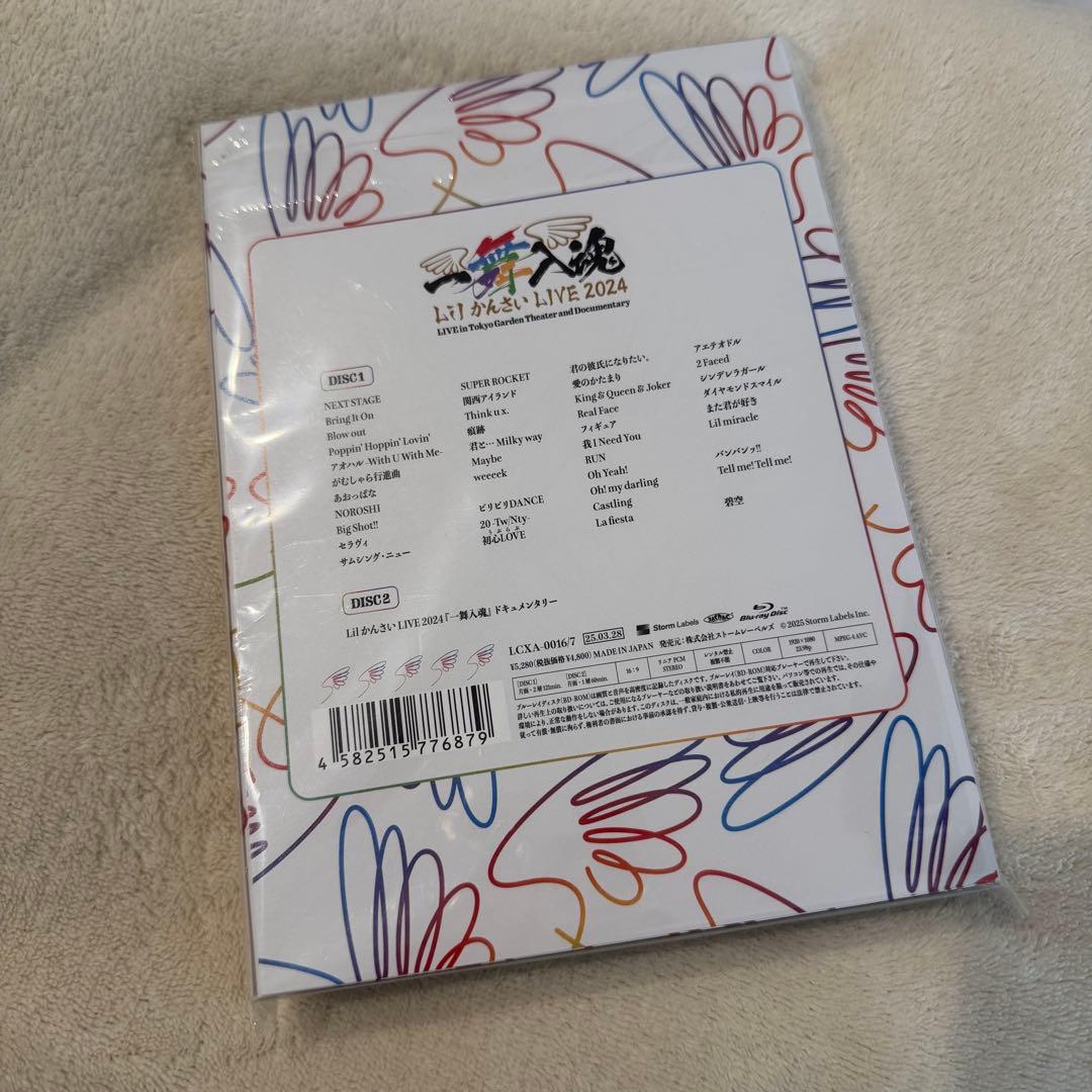 Lilかんさい　DVD