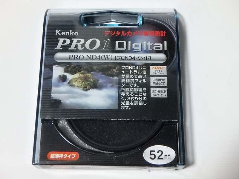 SIGMA 30mm F1.4 DC DN Eマウント 保護フィルター&ND4