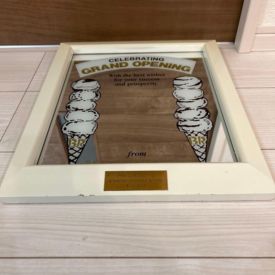 Baskin-Robbins 31アイスクリーム　パブミラー