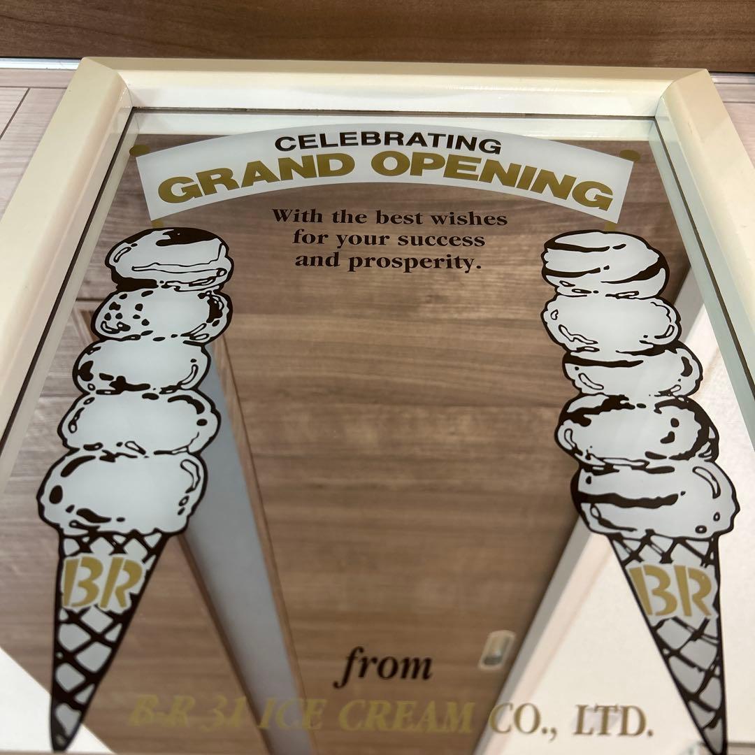 Baskin-Robbins 31アイスクリーム　パブミラー