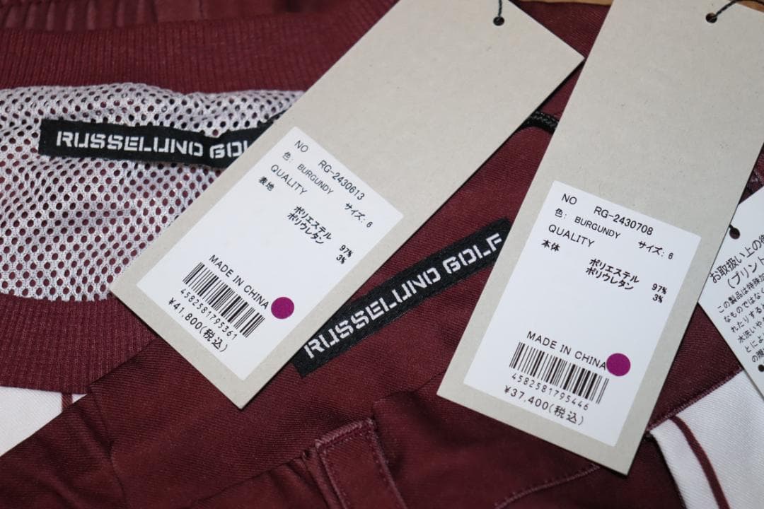 新品 ラッセルノ ゴルフ プルオーバー&ジョガーパンツ 上下セット 6/XL Ⓗ