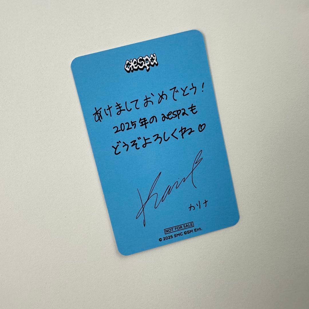 aespa 渋谷109ポップアップ 3000円購入 POPUP特典トレカ カリナ