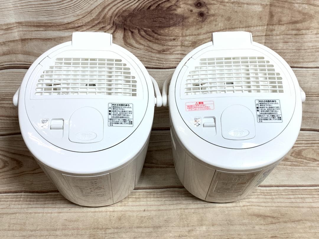 象印 13畳 スチーム式加湿器 EE-RR50 EE-RK50 2台セット 良品