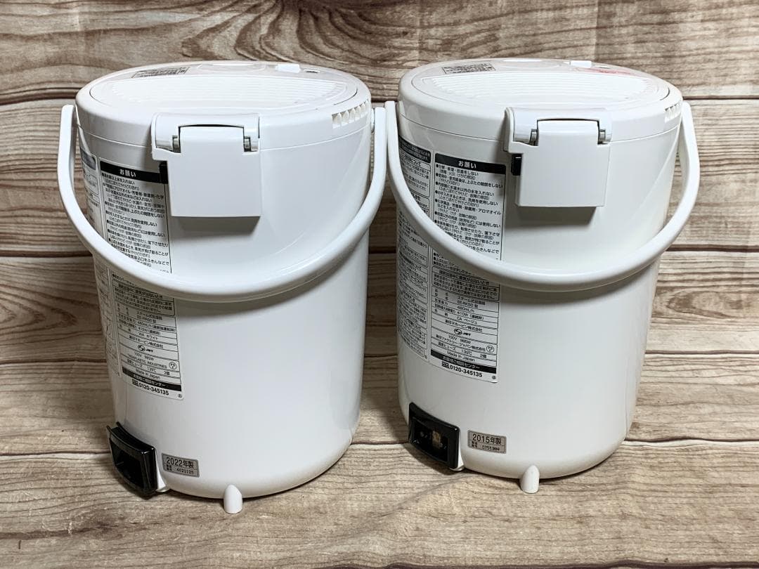 象印 13畳 スチーム式加湿器 EE-RR50 EE-RK50 2台セット 良品