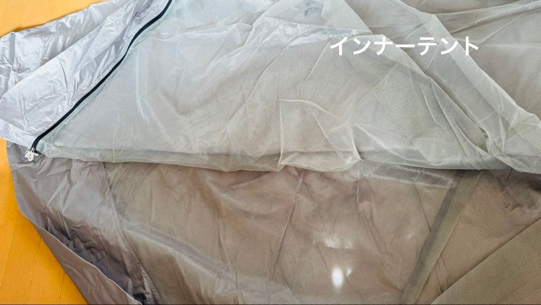 dod ワンポールテント(m)＋グランドシート付き