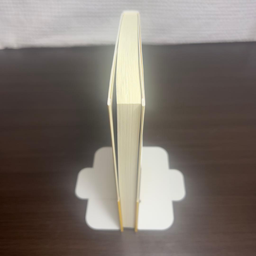 『ラットレース』から抜け出す方法 「私」をわからなくする世の中の無意識ルール