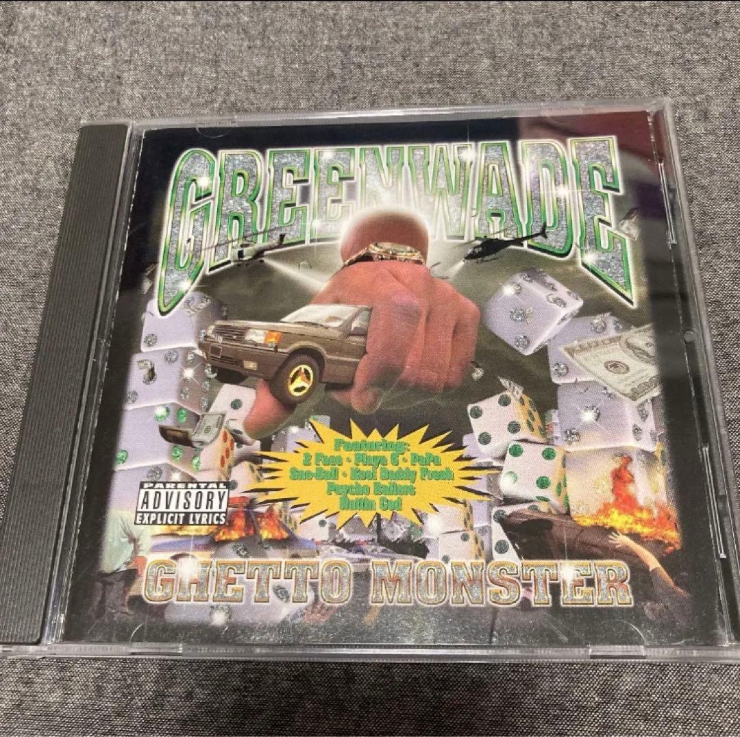 ●Greenwade オリジナル盤 OG