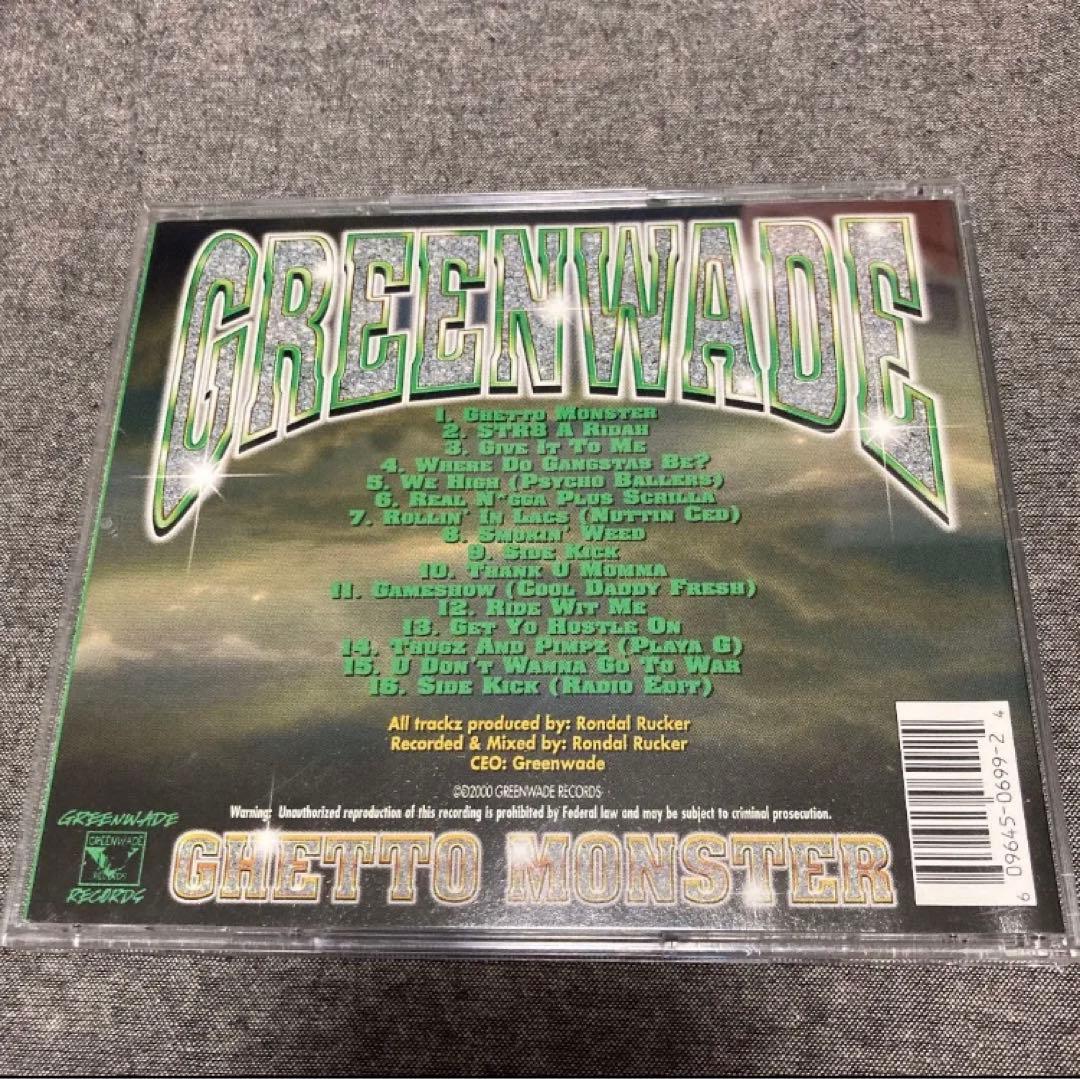 ●Greenwade オリジナル盤 OG