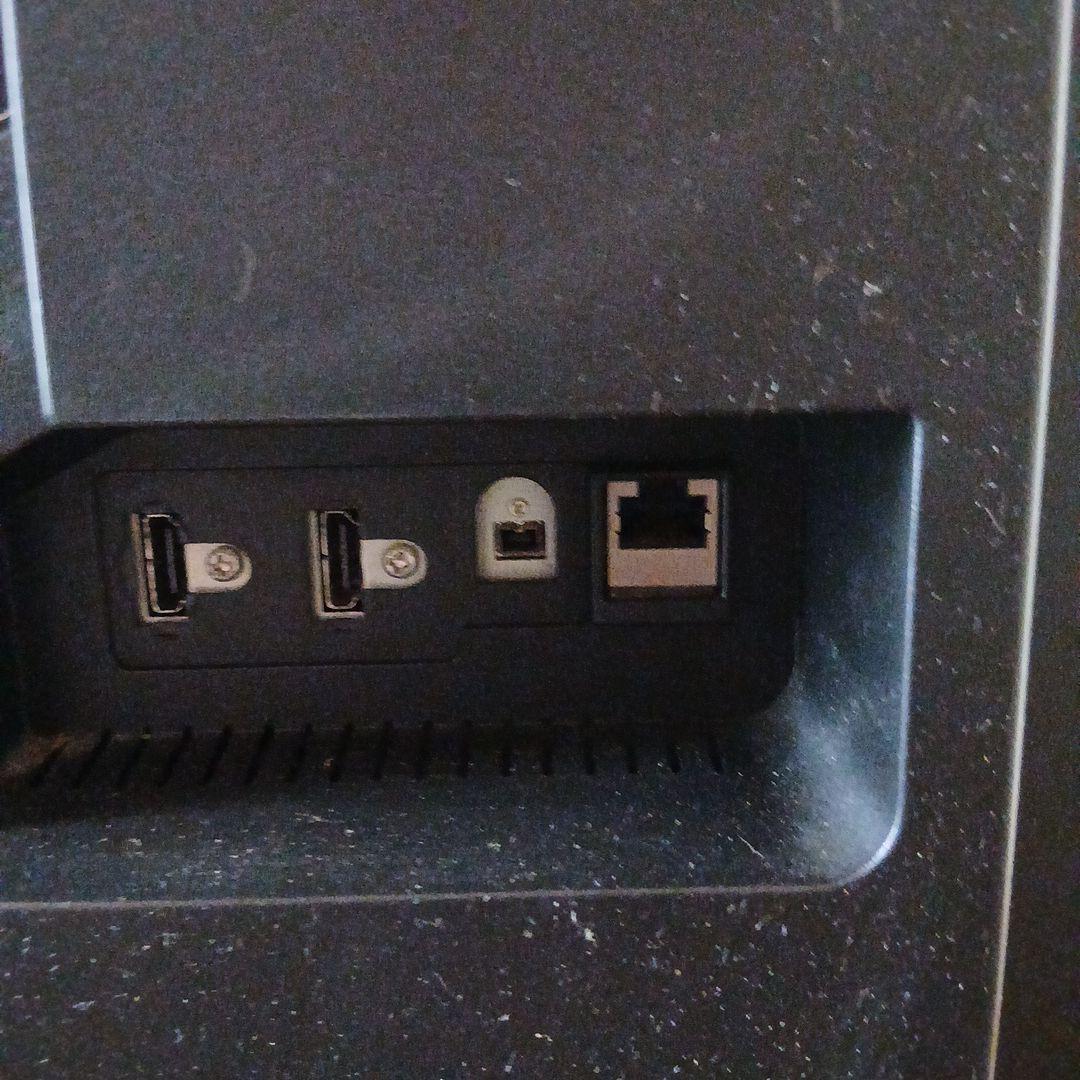 きんぶりんページ　2000円ほど 割引をいたしました