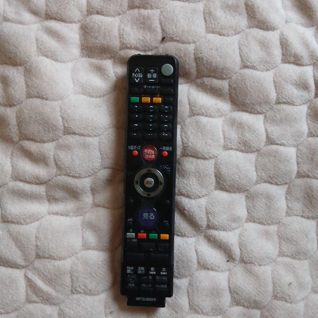 きんぶりんページ　2000円ほど 割引をいたしました