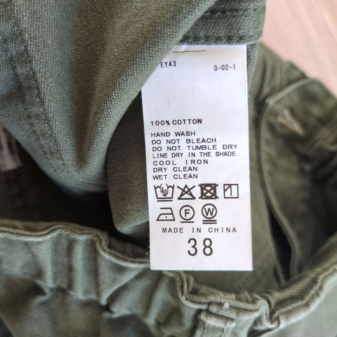 JOURNAL STANDARD　EASY Utility パンツ