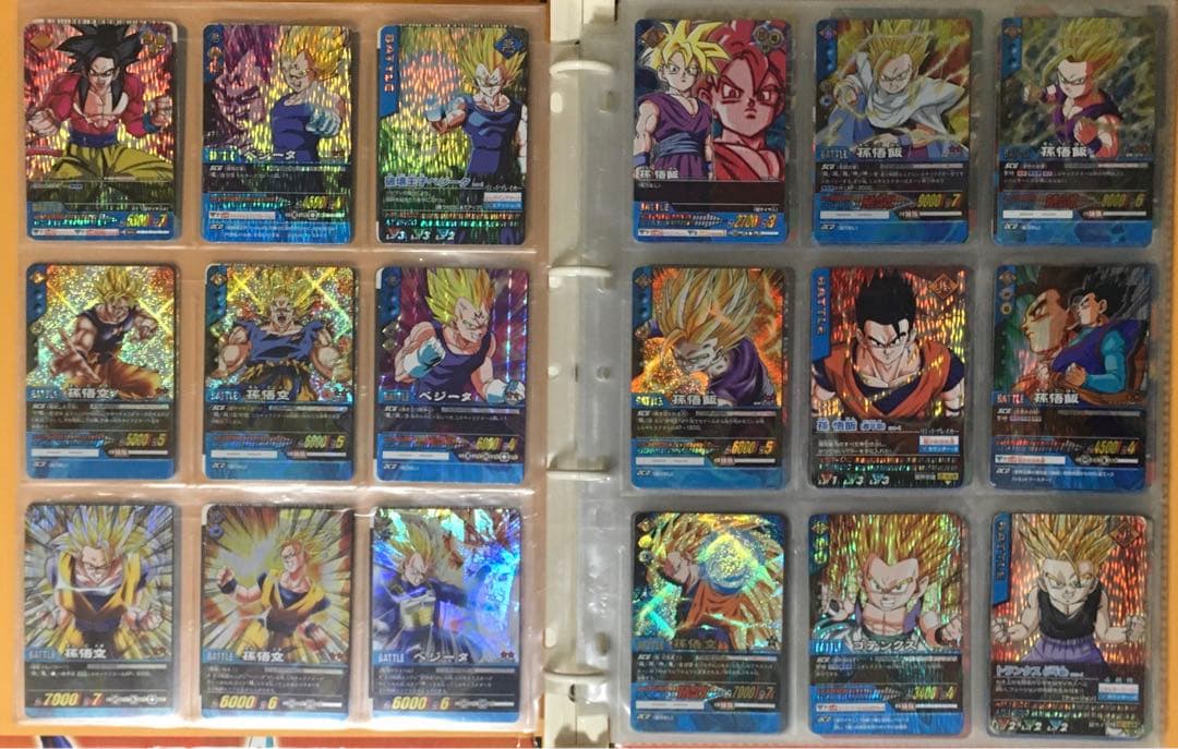 ドラゴンボールZ超カードゲーム＆データカードダス その他 まとめ売り 説明欄必読