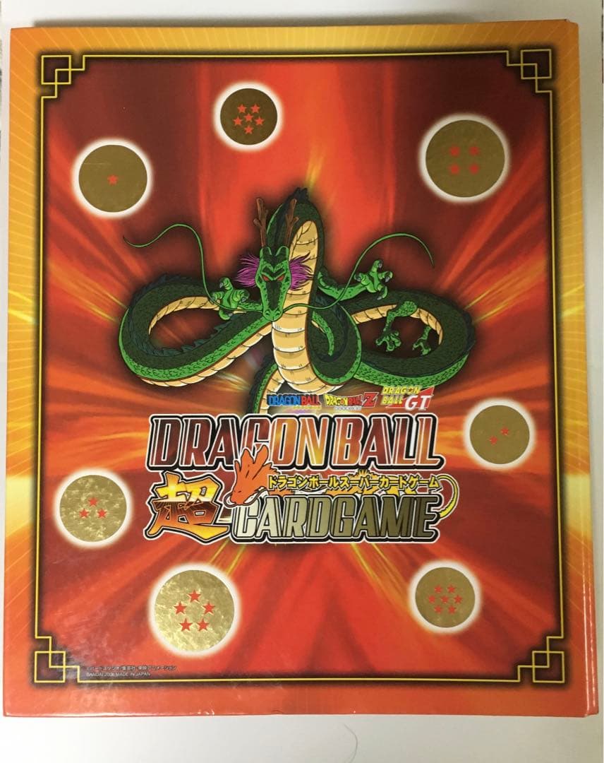 ドラゴンボールZ超カードゲーム＆データカードダス その他 まとめ売り 説明欄必読